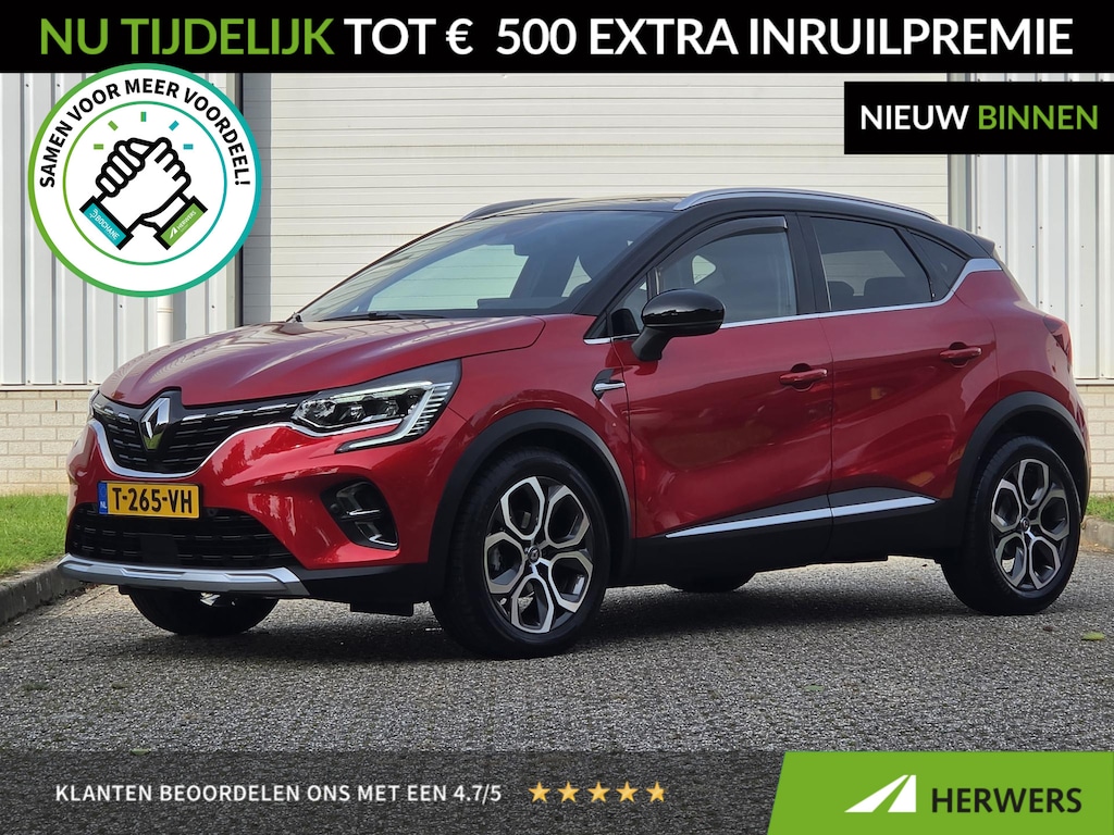 Renault Captur 1.3 TCe 140 Intens / Afn. Trekhaak / 1e Eigenaar / Adaptief Cruise Control / Stoel- Stuur & Voorruit Verwarming / Achteruitrijcamera / Apple Carplay & Android Auto / Navigatie / Climate Control /