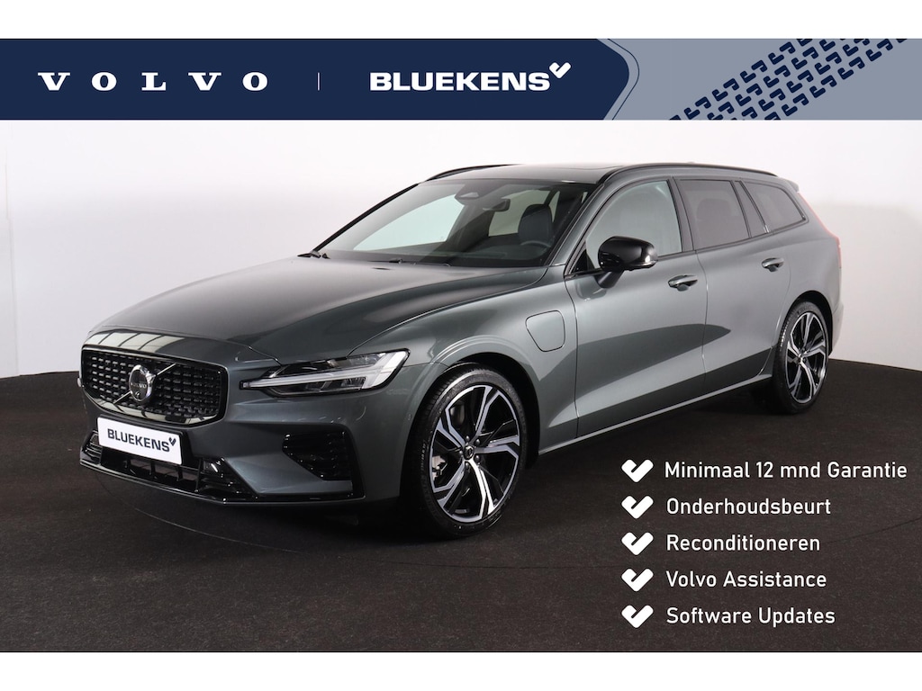 Volvo V60 T6 Recharge AWD Plus Dark - Panorama/schuifdak - IntelliSafe Assist & Surround - 360º Camera - Harman/Kardon audio - Verwarmde voorstoelen, stuur & achterbank - Parkeersensoren voor & achter - Elektr. bedienb. voorstoelen met geheugen - Head up display - Extra getint glas - 19' LMV