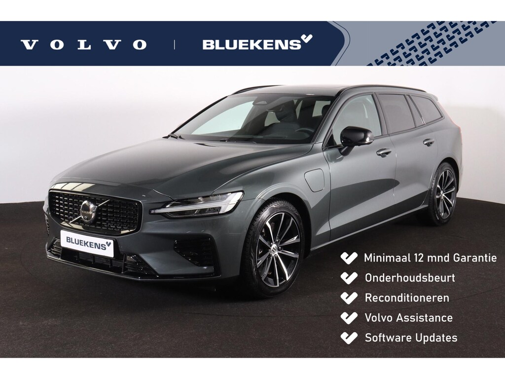 Volvo V60 T8 Recharge AWD Plus Dark - Panorama/schuifdak - IntelliSafe Assist & Surround - 360º Camera - Harman/Kardon audio - Verwarmde voorstoelen, stuur & achterbank - Parkeersensoren voor & achter - Elektr. bedienb. voorstoelen met geheugen - Head up display - Extra getint glas - Inklapbare trekhaak - 18' LMV