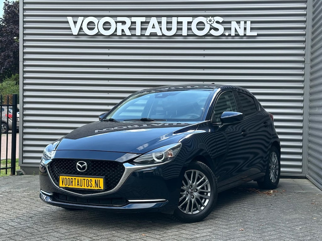 Mazda 2 1.5 Skyactiv-G Signature | NAVI | PDC | APPLE | LEDER ALCANTARA | STOEL EN STUURVERWARMING | LMV |