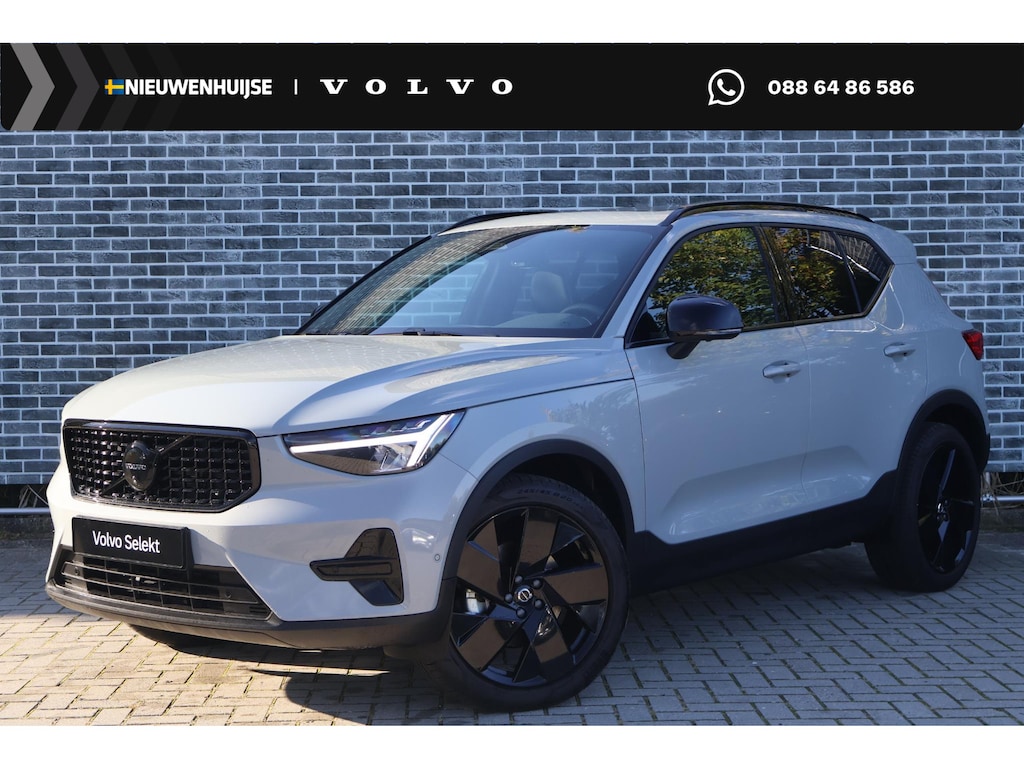 Volvo XC40 2.0 B4 Plus Black Edition | Trekhaak | Lichtmetalen Velgen 20 inch | Harman Kardon Audio | Panoramadak | 360 Graden Camera | Parkeersensoren | Keyless Entry | Elektrische Achterklep | Elektrisch Verstelbare Voorstoelen | Stoelverwarming | Google Navigatie | Apple Carplay | Android Auto