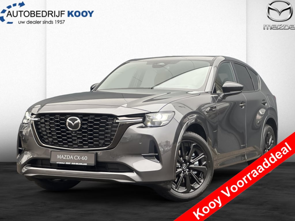 Mazda CX-60 2.5 PHEV Homura Plus / Tan Nappa Lederen Bekleding