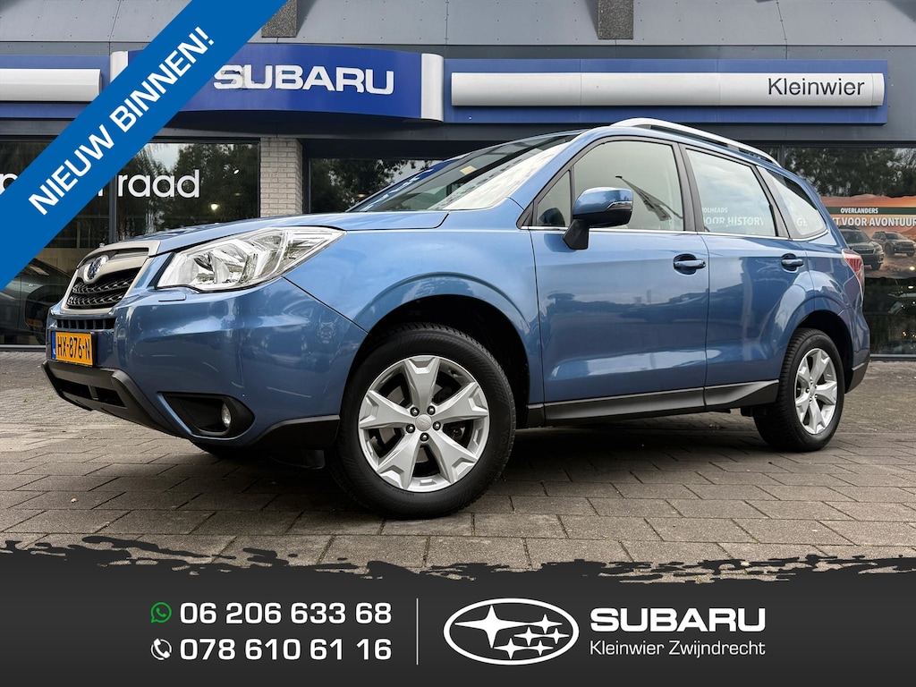 Subaru Forester 2.0i 150pk AWD CVT Comfort | Trekhaak | All-Season | 2.000kg trekgew.