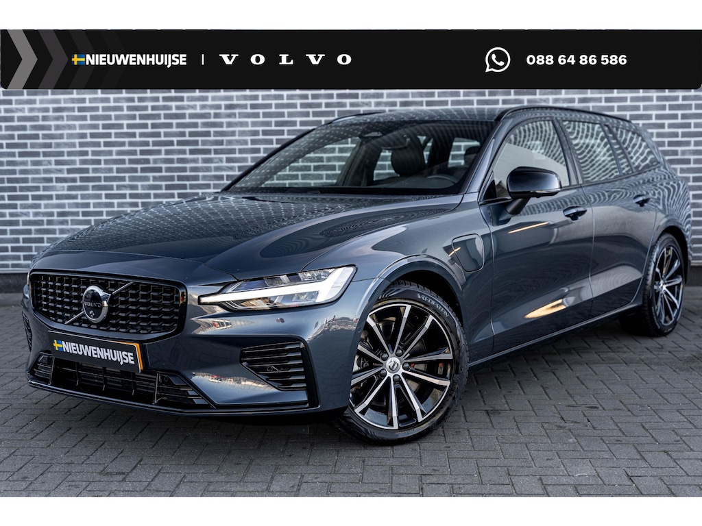 Volvo V60 2.0 T6 Plug-in Hybrid AWD Plus Dark | PHEV Long Range | Trekhaak | Sportstoelen | Harman Kardon Audio | 360 Graden Camera | Stoelverwarming voor en achter | Keyless Entry | Elektrische Achterklep | Elektrisch Verstelbare Voorstoelen | Cruise Control Adaptief | BLIS | Google Navigatie | Apple Carplay | Android Auto