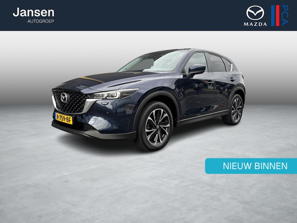 Mazda CX-5 2.0 SkyActiv-G 165 Comfort Trekhaak, Navi, LMV 19 Inch, 1e Eigenaar, Dealer Onderhouden, 360 Camera, Stoel & Stuurverwarming,