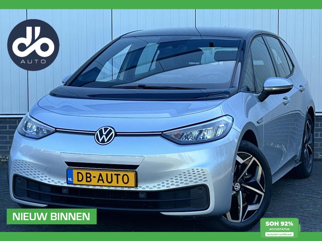 Volkswagen ID.3 Pro S 77 kWh SOH 92% PDC V+A I NAVI + CAMERA I STOEL + STUUR VERW. I 19" LMV