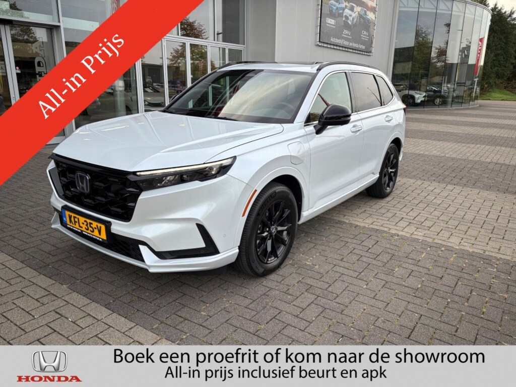 Honda CR-V 2.0 e:PHEV Hybrid Advance Tech | 360 | Hud | Pdc | Pano.dak | Leder