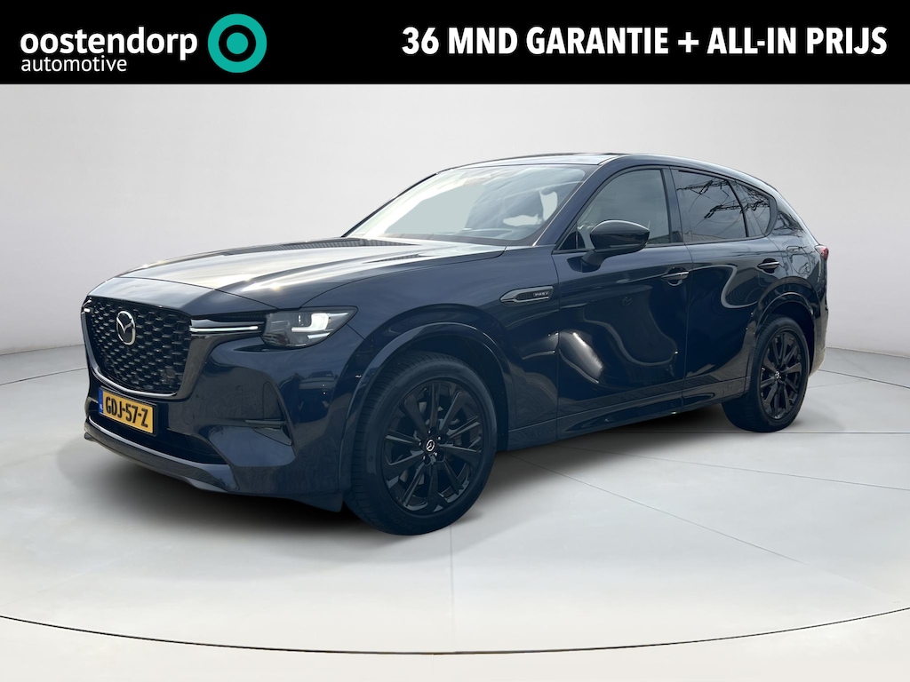 Mazda CX-60 2.5 e-SkyActiv PHEV Homura |Wegklapbare trekhaak| Draadloze Apple Carplay Android Auto | Panoramisch schuif kanteldak | Head up display | Bose | 360 camera | Elektrische achterklep | Stoelgeheugen | Stoelkoeling/verwarming | Dodehoeksensoren | Adaptieve led koplampen | Adaptieve cruise control |