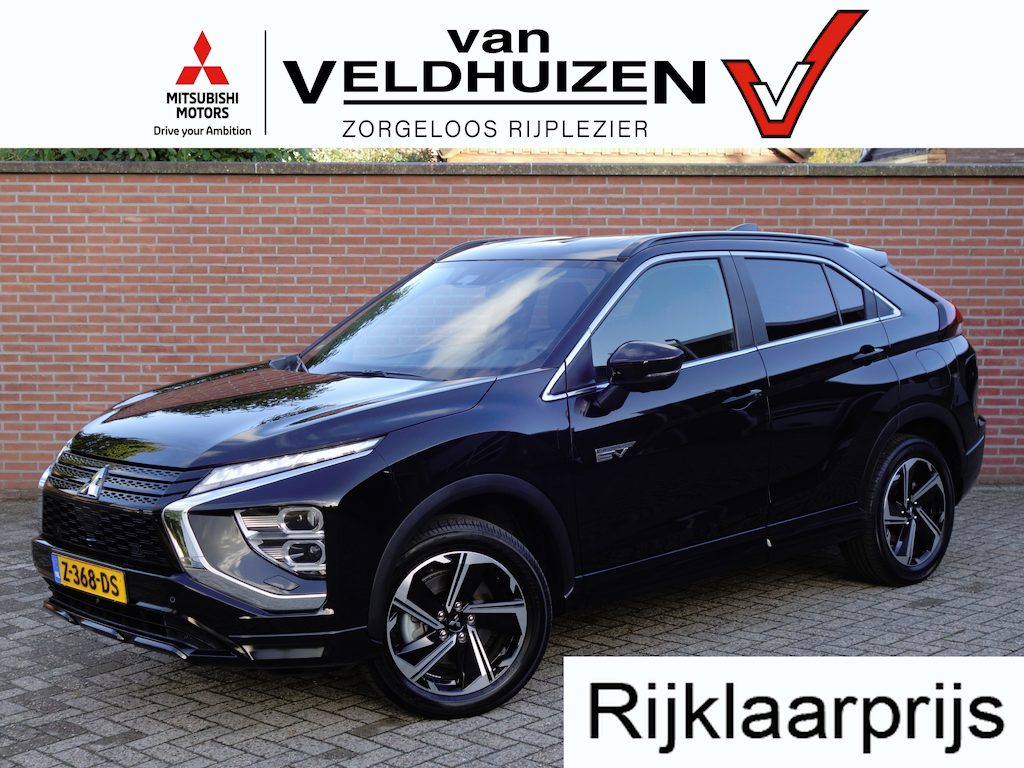 Mitsubishi Eclipse Cross 2.4 PHEV Executive | adaptieve cruise | 360° camera | trekhaak