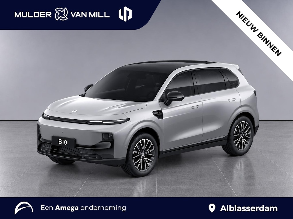 Leapmotor B10 Design ProMax 67.1kWh 218pk | 360° CAMERA | STOELVERW. | STOELKOELING | ADAPTIVE CRUISE | PANODAK | NAVI | APPLE CARPLAY / ANDROID AUTO |