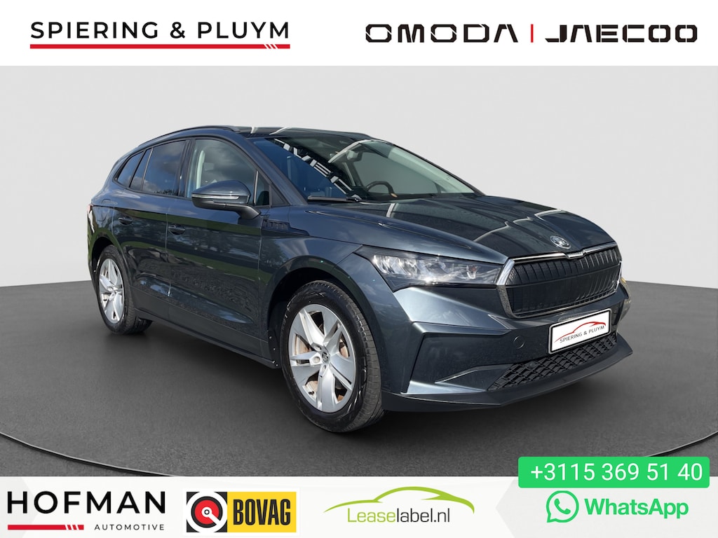 Skoda Enyaq iV 60 Carplay | Stoelverw | Warmtepomp | Trekhaak