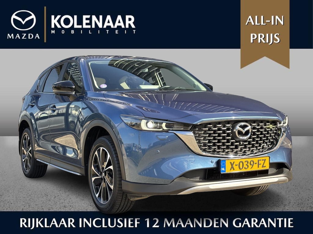 Mazda CX-5 2.0 e-SkyActiv-G M Hybrid 165 Newground /Automaat/Afneembare Trekhaak/HUD/Dealeronderhouden/