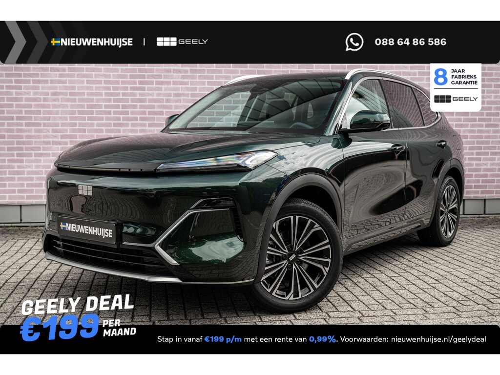 Geely Starray EM-i 1.5 Max+ | 136km Elektrisch bereik | Stoelverwarming voor + achter | 360 camera | Flyme premium sound | Panoramadak | Massage stoelen | Stuurverwarming |