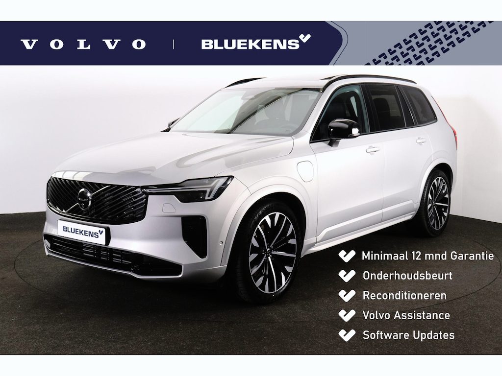 Volvo XC90 T8 Recharge AWD Plus Dark - IntelliSafe Assist & Surround - Panorama/schuifdak - Luchtvering - 360º Camera - Bowers & Wilkins audio - Adaptieve LED koplampen - Verwarmde voorstoelen, stuur & achterbank - Parkeersensoren voor & achter - Elektr. bedienb. voorstoelen met geheugen - Extra getint glas - Draadloze tel. lader - Inklapbare trekhaak - 21' LMV
