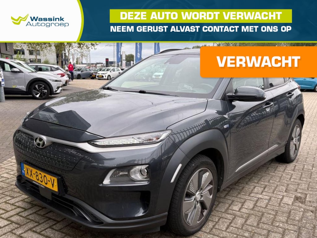 Hyundai Kona Electric EV Premium 64 kWh Open dak I Lederen bekleding I Stoelverwarming
