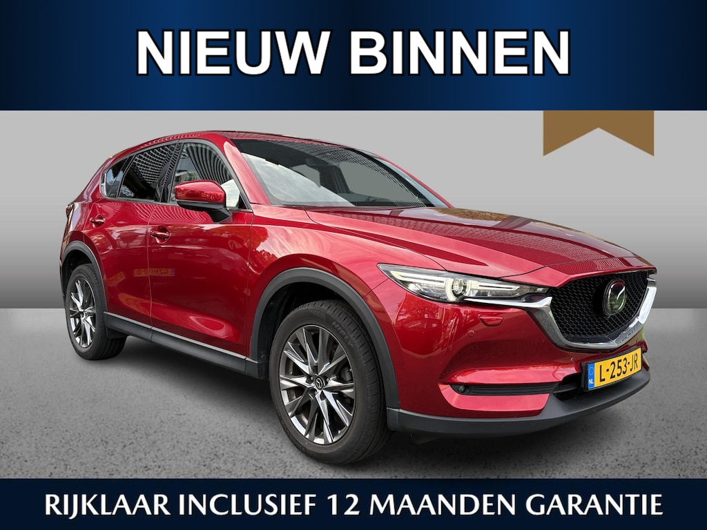 Mazda CX-5 2.0 SkyActiv-G 165 Signature Shuif/kanteldak | Leder | 360 Camera | Adaptive Cruise Control | HUD | Keyless