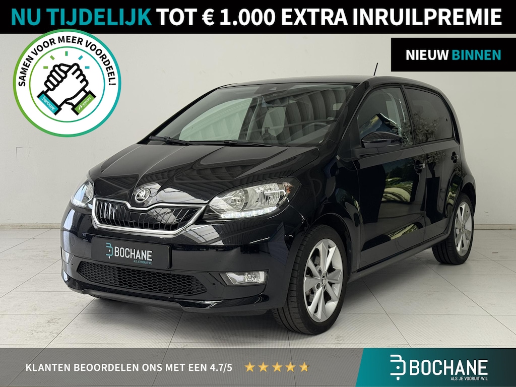 Skoda Citigo e-iV EV Style | SOH 94% | Stoelverwarming | Climate Control | Parkeersensoren |