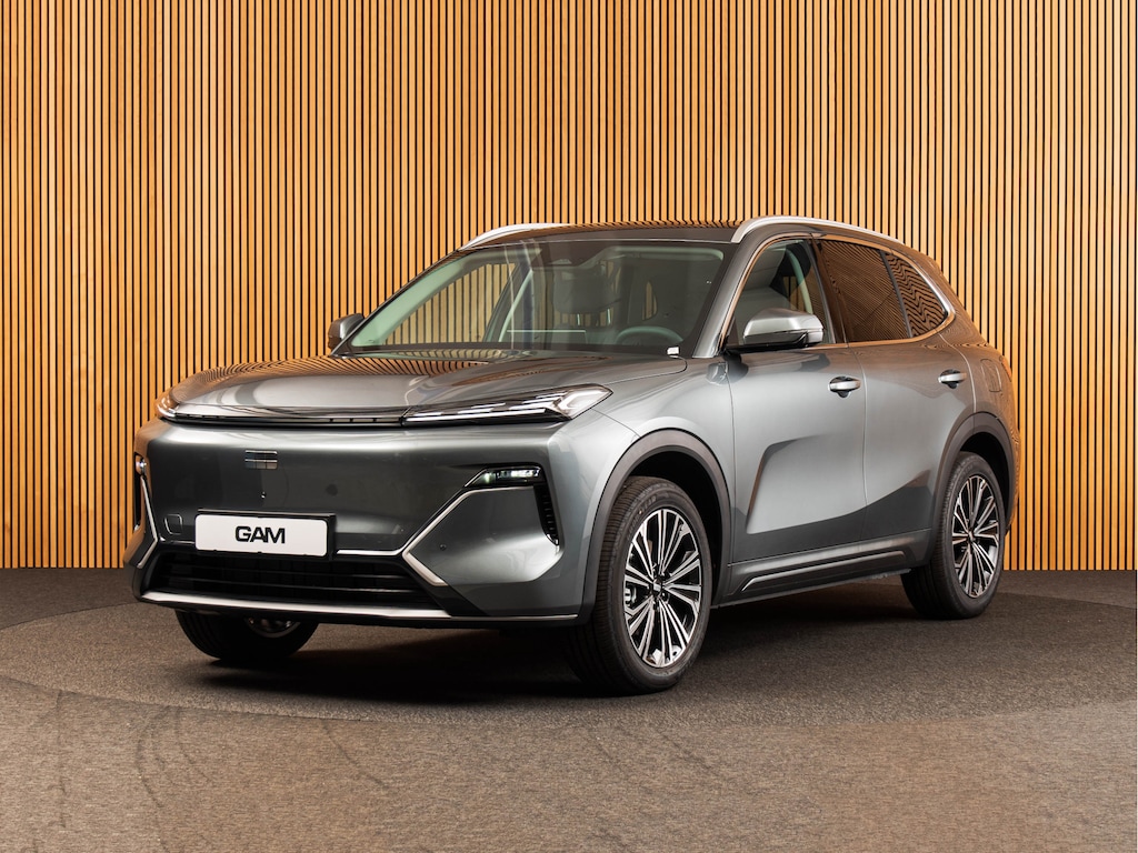 Geely Starray EM-i 1.5 Max+ PANO I 19 INCH I HUD | MEMORY | MASSAGE