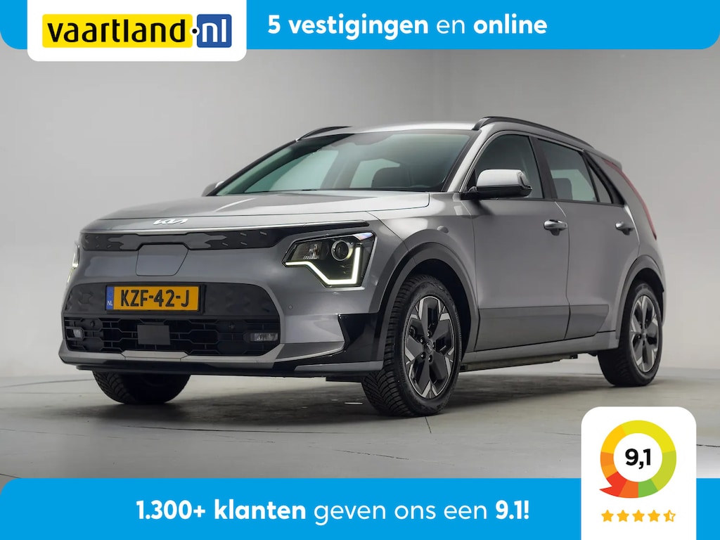 Kia Niro EV e-Niro DynamicLine 64.8 kWh [ Navi Adapt.cruise Stoelverwarming ]