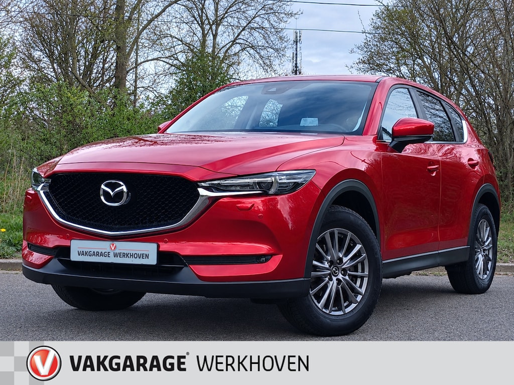 Mazda CX-5 2.0 SkyActiv-G 165 AUTOMAAT | Trekhaak | Navigatie