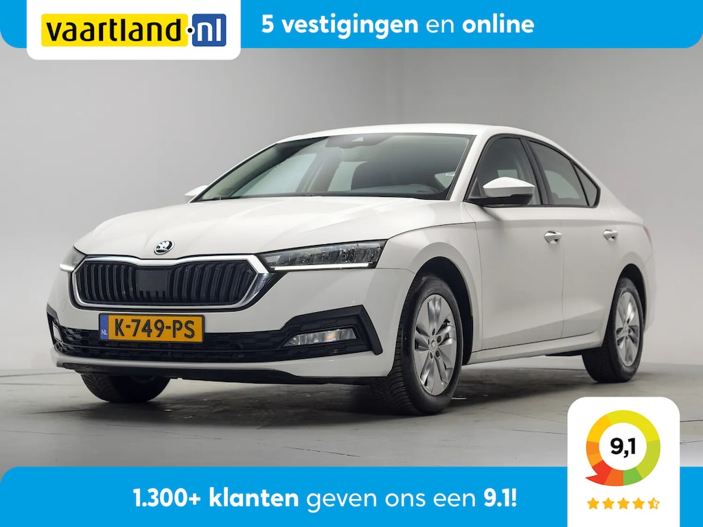 Skoda Octavia 1.0 TSI Ambition [ LED Apple/Android Virtual Navi ]