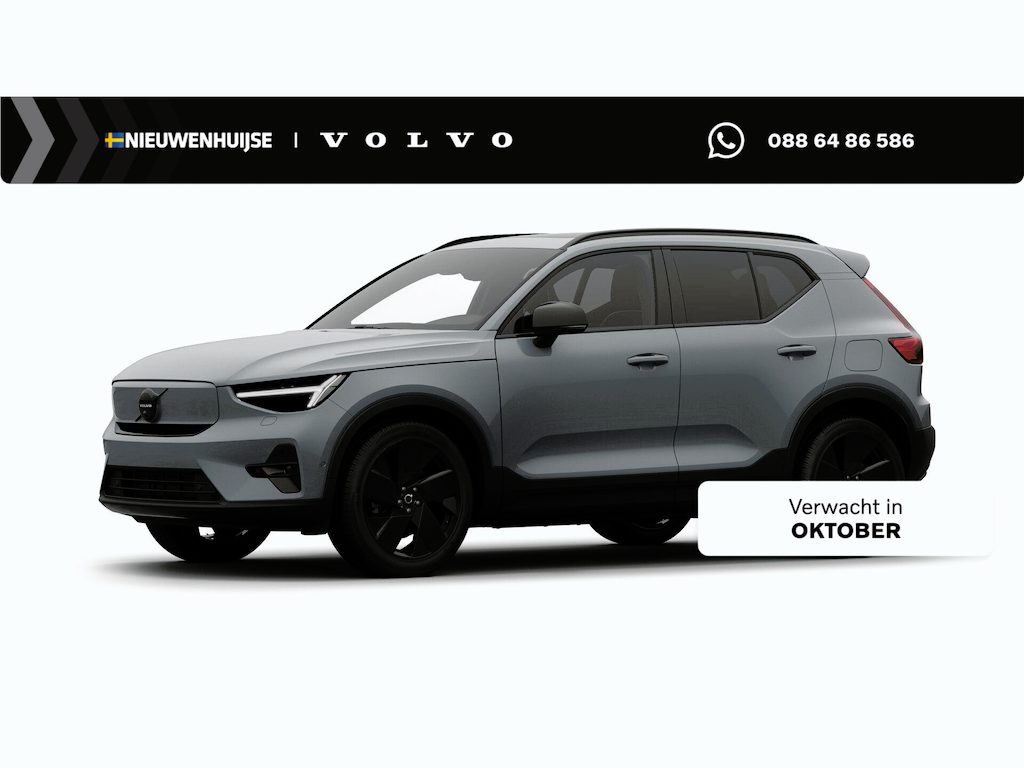 Volvo EX40 Twin Motor Ultra Black Edition Europa 82 kWh | 408 PK | Pixel LED | Panoramadak | Harman/Kardon | Nubuck | 360 Camera | Memory | Power Seats |