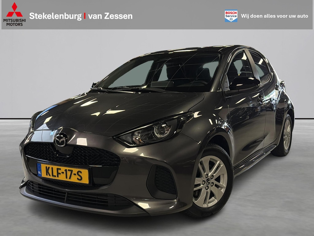 Mazda 2 Hybrid 1.5 Centre-line