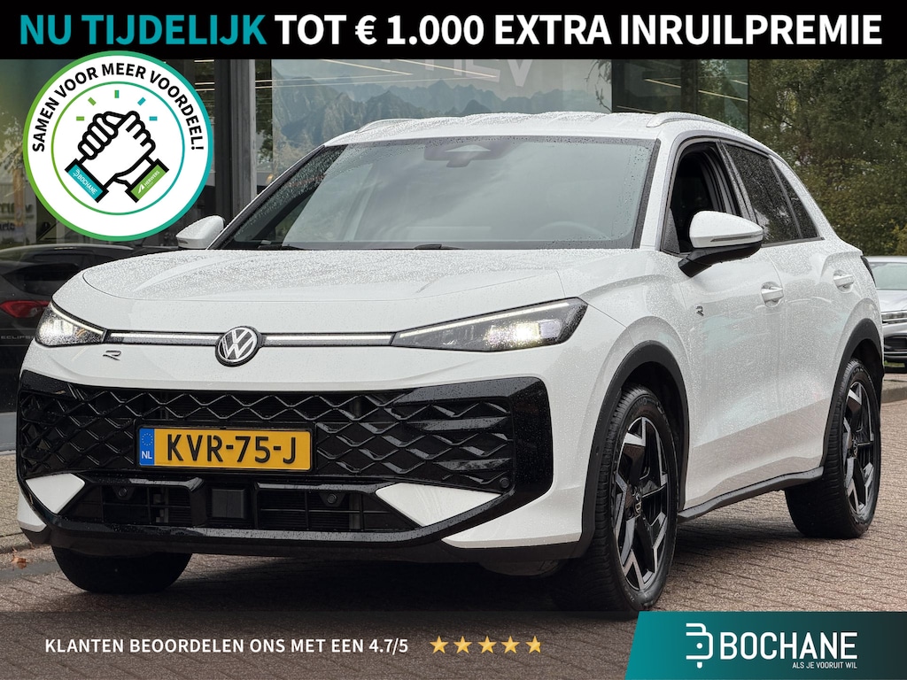 Volkswagen T-Roc 1.5 eTsi R-Line First Edition Automaat | Adaptieve Cruise Control | Achteruitrijcamera | Navigatie |