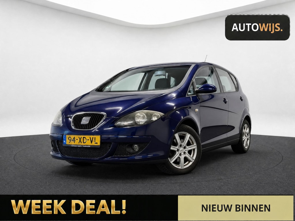 SEAT Altea 2.0 FSI Lifestyle|LM-VELG|TREKHAAK|APK 7-2027|GROOT SCHERM
