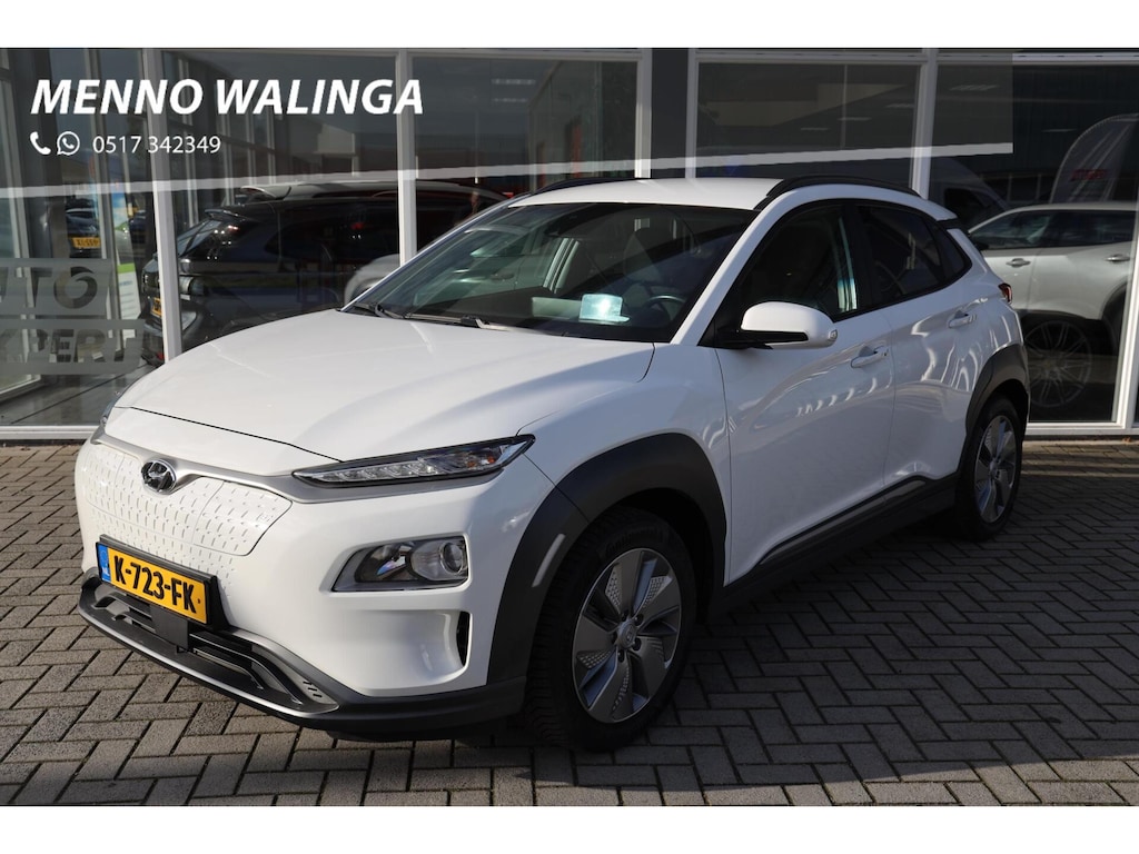 Hyundai Kona Electric EV Fashion 64 kWh|Krell Audio|HUD|Camera|Carplay|SOH 94%
