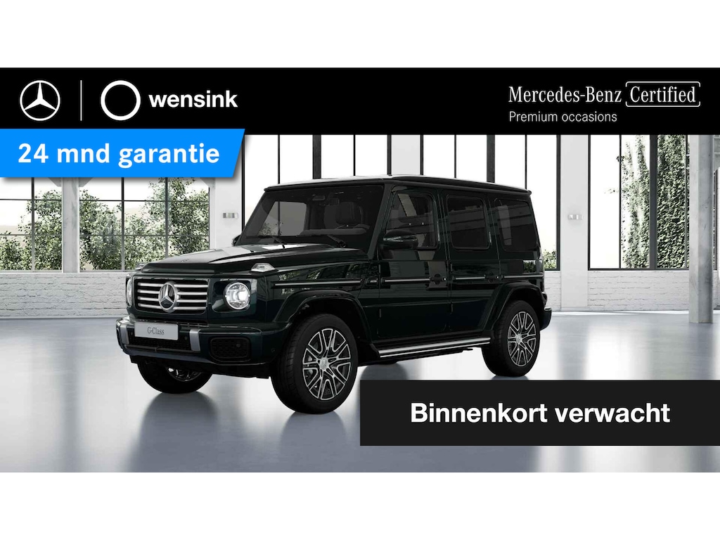 Mercedes-Benz G-klasse 580 met EQ-Technologie 116 kWh | Burmester | Exclusive interieur | Schuifdak | Leder | Memory | 360 graden camera | Multibeam |