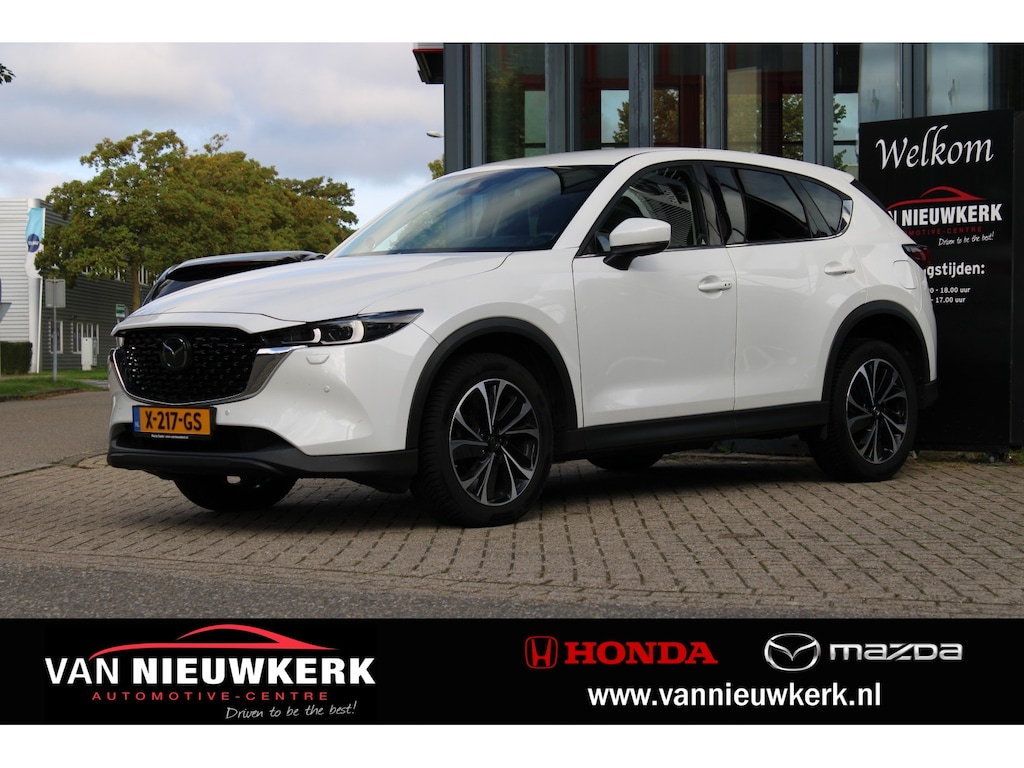Mazda CX-5 2.0 SKYACTIV-G 165pk 2WD Aut Exclusive-Line | Navi | Apple Carplay & Android Auto | Leder Interieur| Camera