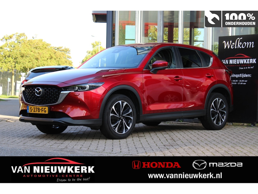 Mazda CX-5 2.0 SKYACTIV-G 165pk 2WD Advantage | NAV | HUD | Voor & Achter camera | Keyless | Trekhaak |