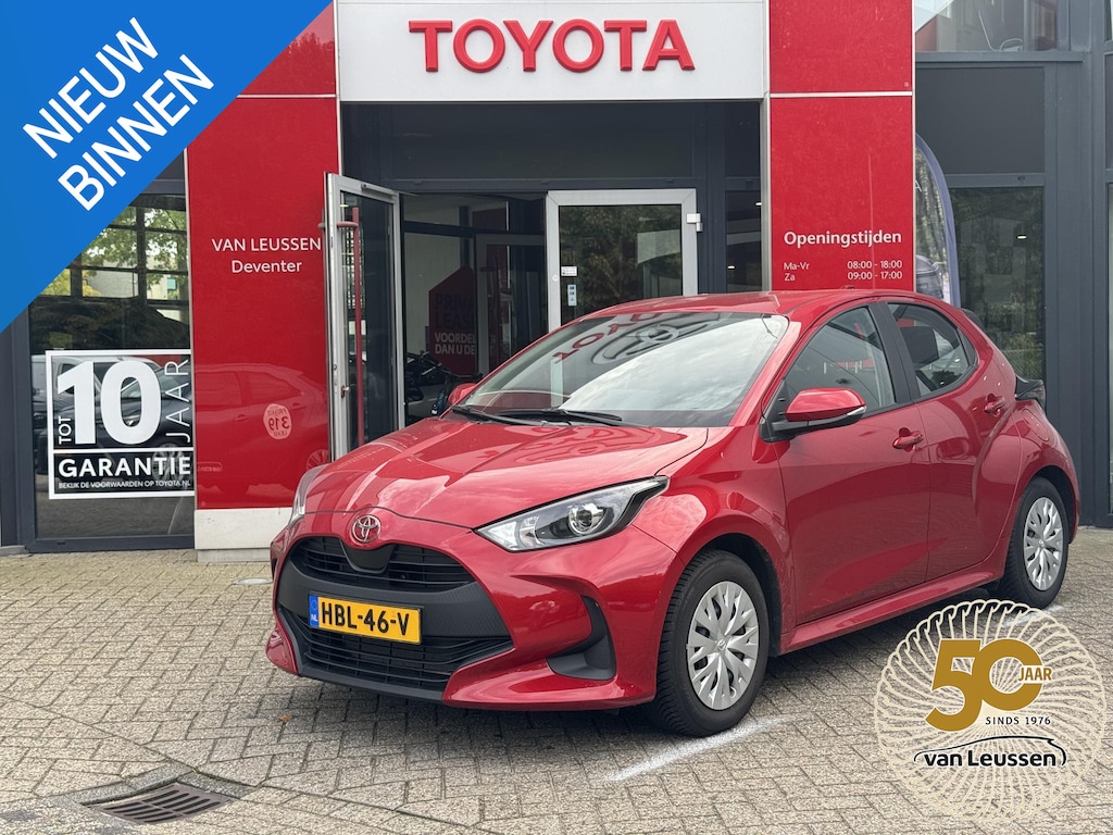 Toyota Yaris 1.5 Hybrid 115 TREKHAAK ADAPTIEVE CRUISECONTROL PARKEERCAMERA