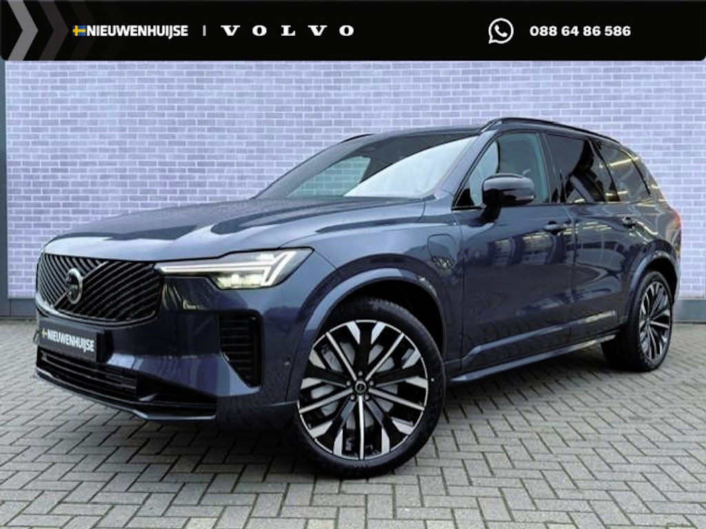 Volvo XC90 T8 Plug-in hybrid AWD Ultra Dark | Luchtvering | Trekhaak | Keyless Entry | Schuif-/Kanteldak | Elek. Verst. Voorstoelen | 360° Camera | Head-up Display | Harman Kardon Audio