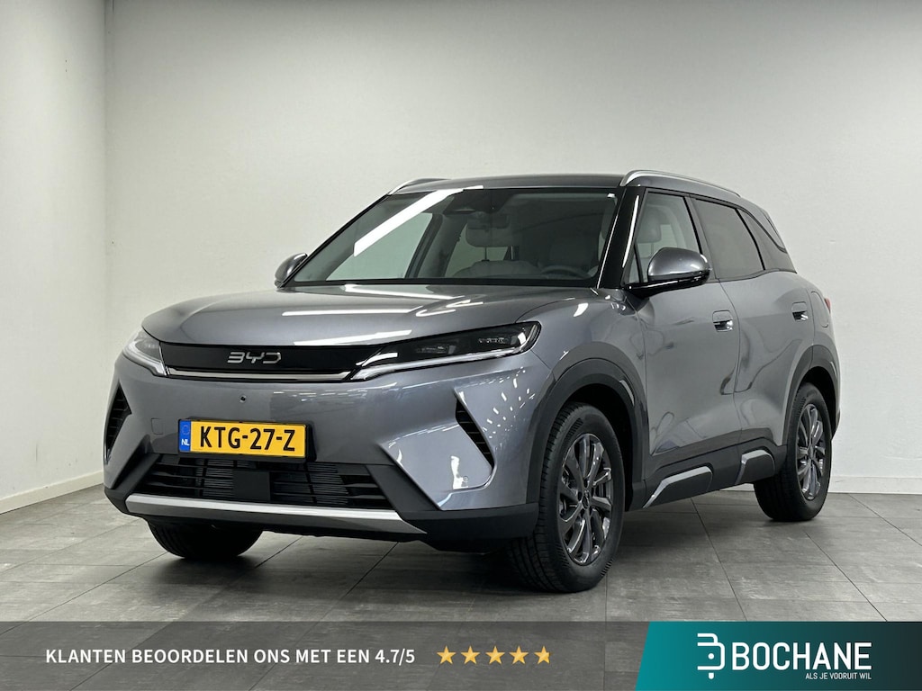 BYD Atto 2 1.5 DM-i Boost | NIEUW! | BEIGE LEDER | DIRECT RIJDEN VOORDEEL!