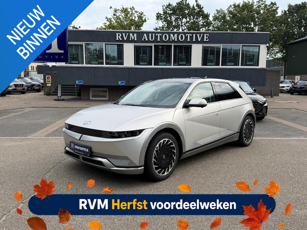Hyundai Ioniq 5 Lounge 73kWh | TREKHAAK | MEMORY | STOEL- VERWARMING/KOELING VOOR | STOELVERWARMING ACHTER | ELEK. ACHTERKLEP