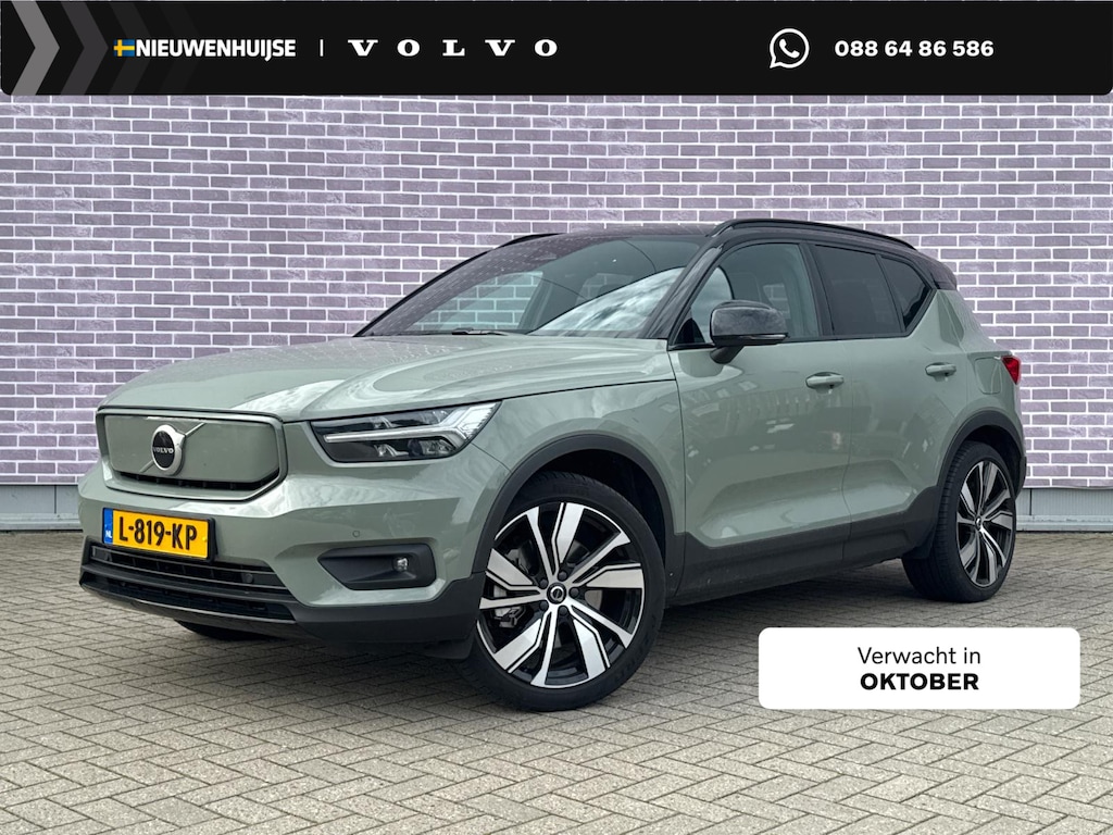 Volvo XC40 Recharge P8 AWD R-Design | Panorama dak | Harman/Kardon | Stoel/stuurverwarming | Adaptieve cruise control | 20" |