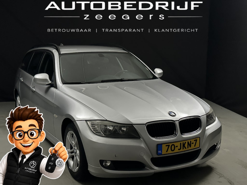 BMW 3-Serie Touring 318i Business Line *AC*Navi*