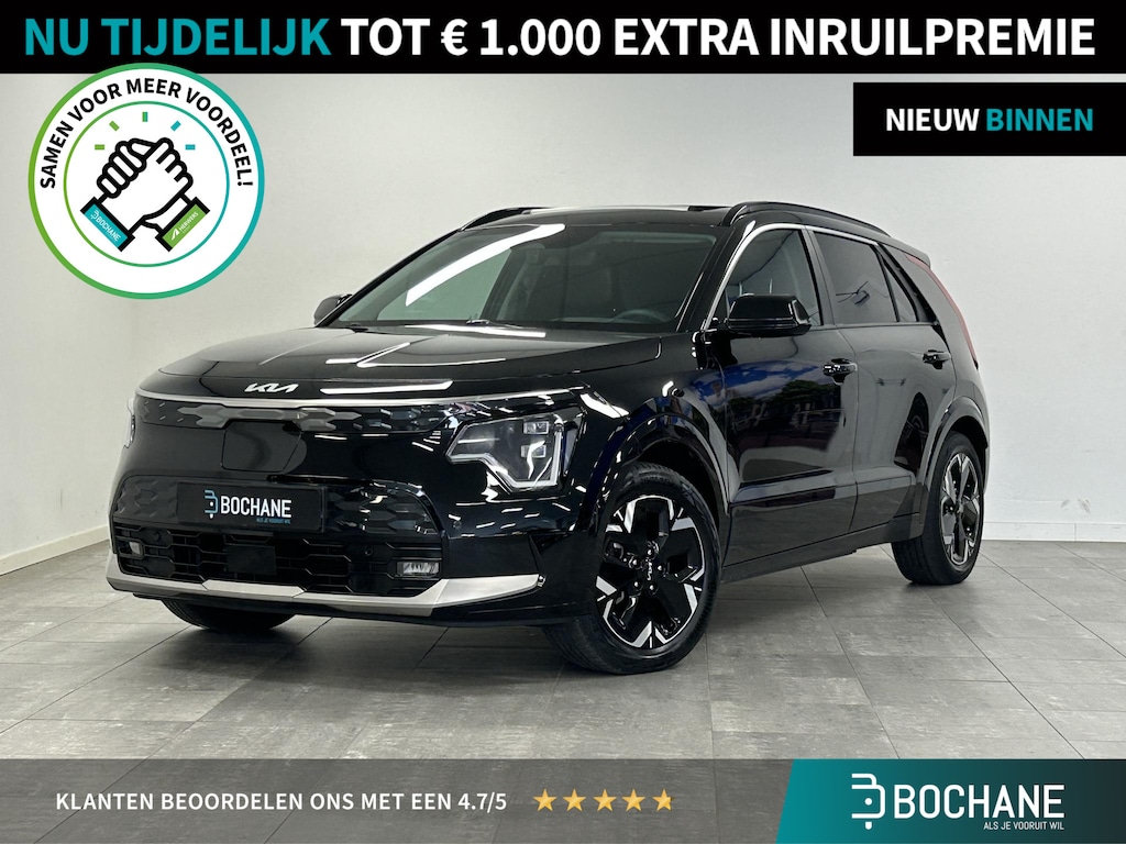 Kia Niro EV DynamicPlusLine 64.8 kWh | LEDER | NAVIGATIE | SCHUIF-/KANTELDAK | HUD | VIRTUAL COCKPIT