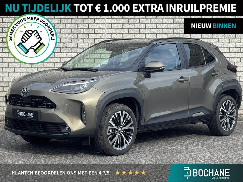 Toyota Yaris Cross 1.5 Hybrid Executive | Trekhaak | Achteruitrijcamera | Navigatie | Head-Up Display | Stoelverwarming |