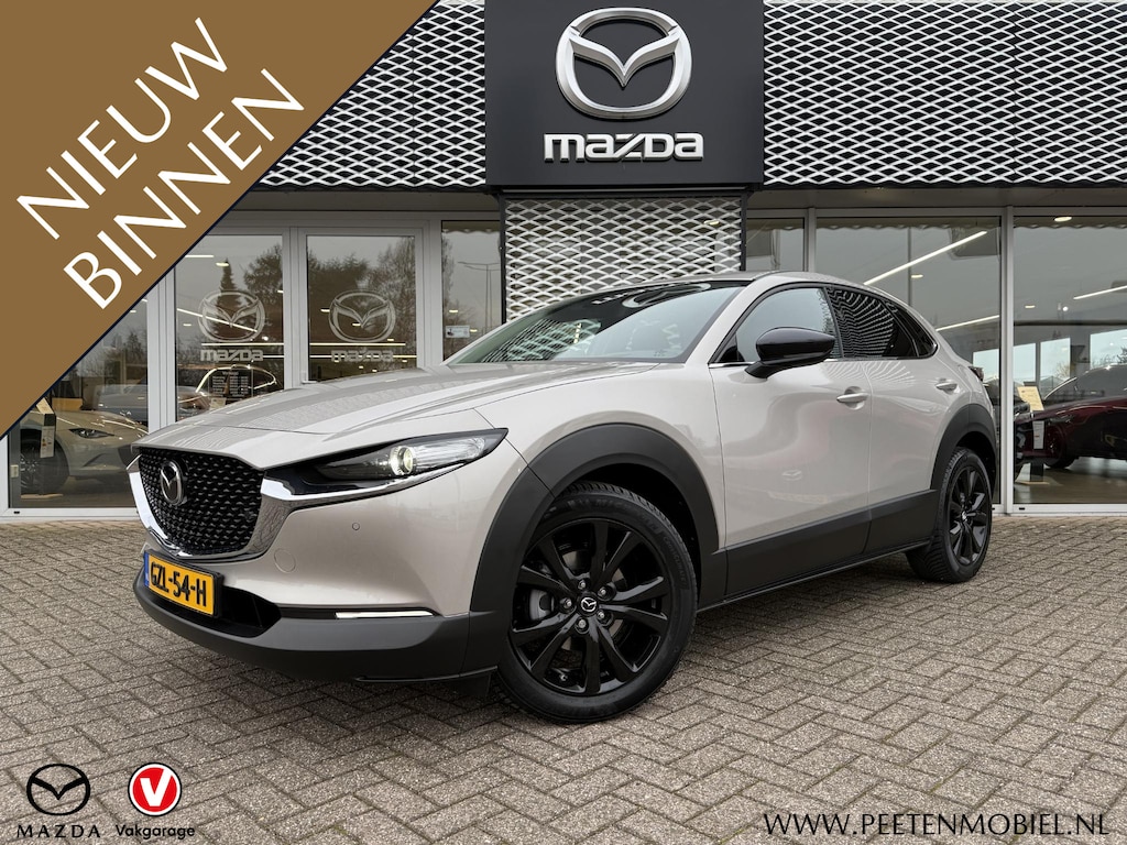 Mazda CX-30 2.0 e-SkyActiv-X M Hybrid Homura | 6 JAAR FABRIEKSGARANTIE | 4-SEIZOENBANDEN | 186PK SKYACTIV-X |