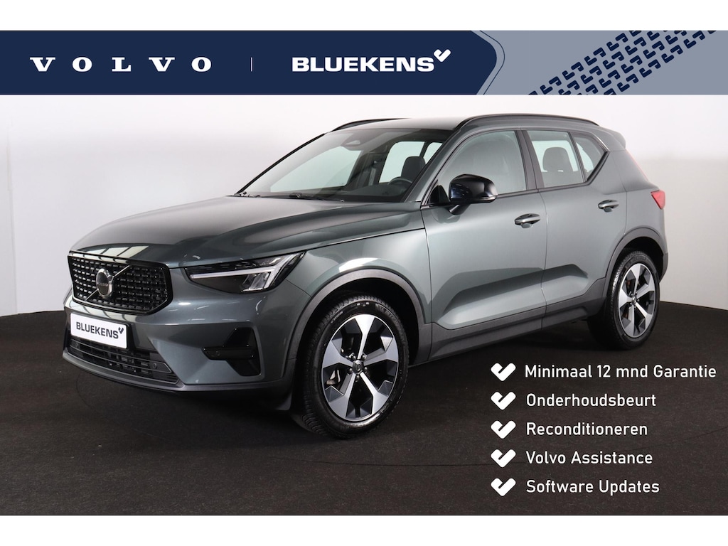 Volvo XC40 B4 Plus Dark - IntelliSafe Assist & Surround - Verwarmde voorstoelen & stuur - Parkeersensoren voor & achter - Elektr. bedienb. voorstoelen met geheugen links - Draadloze tel. lader - Inklapbare trekhaak - 19'' LMV