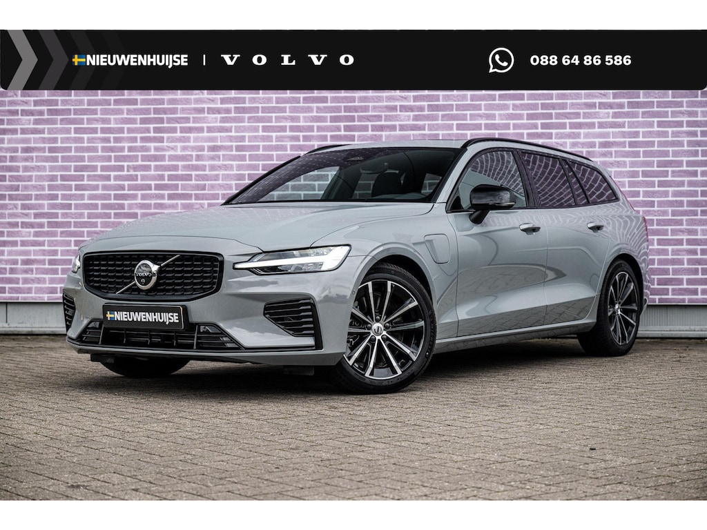 Volvo V60 2.0 T8 Plug-in Hybrid AWD Plus Dark | SOH:100% | PHEV Long Range | Trekhaak | Sportstoelen | Panoramadak | Harman Kardon Audio | Head-up Display | 360 Graden Camera | Stoelverwarming voor en achter | Keyless Entry | Elektrische Achterklep | Elektrisch Verstelbare Voorstoelen | Cruise Control Adaptief | BLIS | Google Navigatie | Apple Carplay | Android Auto