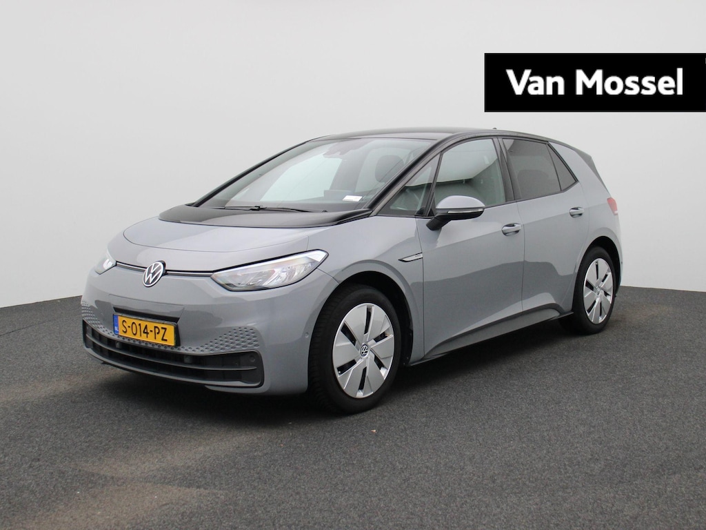 Volkswagen ID.3 Pro Edition 58 kWh