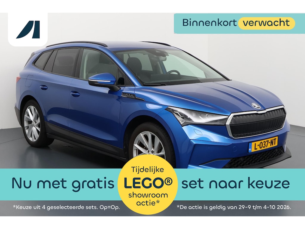 Skoda Enyaq iV 60 First Edition Ruime elektrische SUV met veel praktische bagageruimte