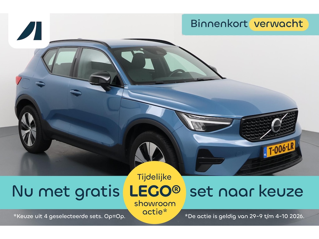 Volvo XC40 1.5 T4 Plug-in hybrid Plus Dark Luxueus rijden met het beste van twee werelden