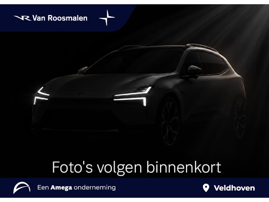Polestar 4 Long Range Single motor Plus 100 kWh