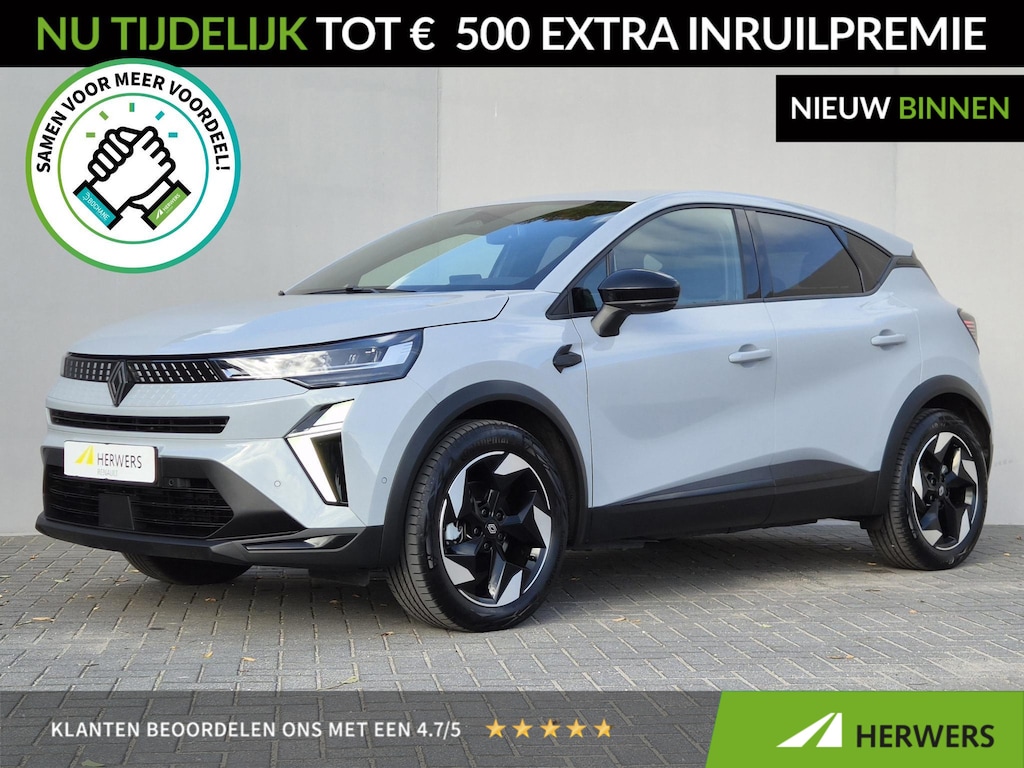 Renault Captur 1.8 E-Tech full hybrid 160 techno / Fabrieksgarantie tot 03-2029 / Pack Winter / Stuur- en stoelverwarming / Navigatie groot scherm / Camera / Climate Control / 18" LM wielen /