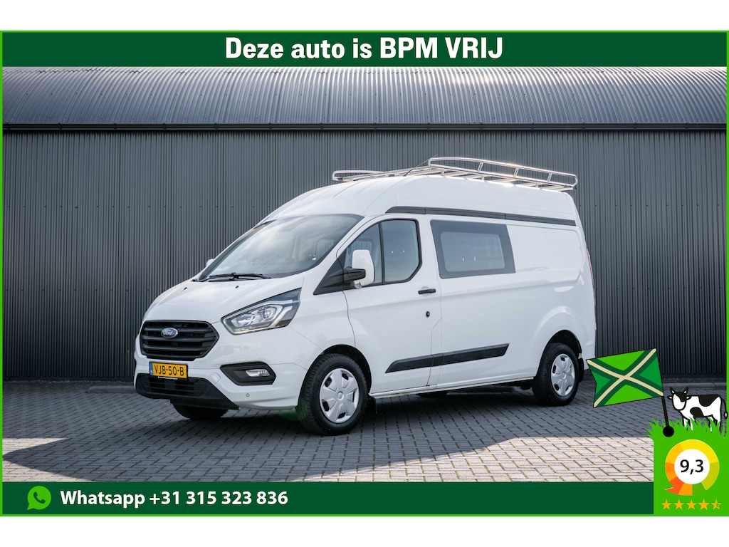 Ford Transit Custom 2.0 EcoBlue | L2H2 | Dubbele Cabine | Cruise | 1e Eigenaar | PDC | Stoelverw. | Airco | Trekhaak | Imperiaal